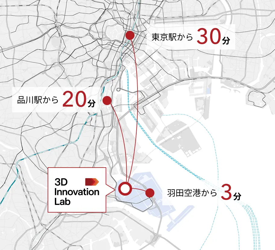 東京駅から30分、品川駅から20分、羽田空港から3分の立地